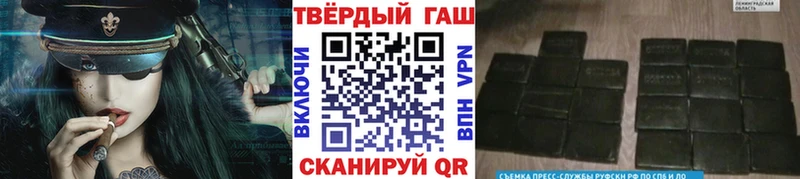 Где купить наркоту Белоусово Галлюциногенные грибы АМФЕТАМИН Каннабис A PVP