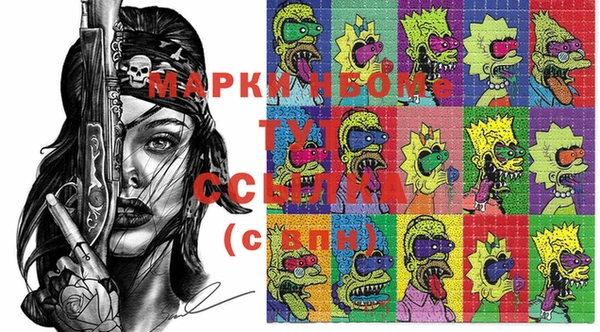 круглые Арсеньев
