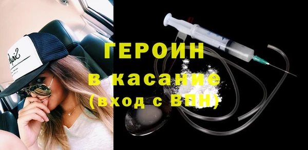 кокс Армянск