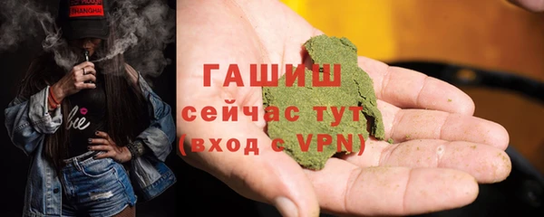 кокс Армянск