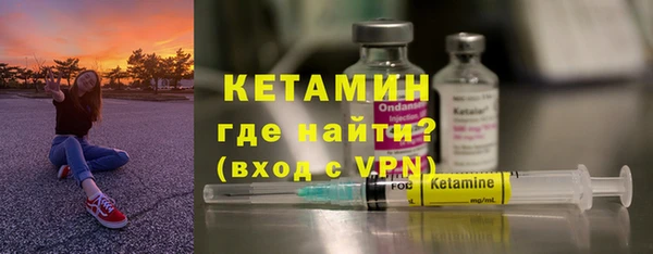 гашишное масло Березники