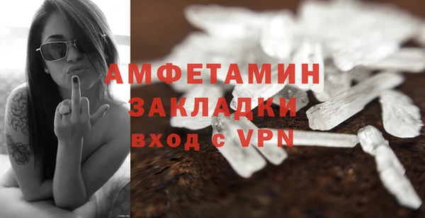 кокс Армянск