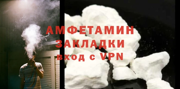 дистиллят марихуана Ладушкин