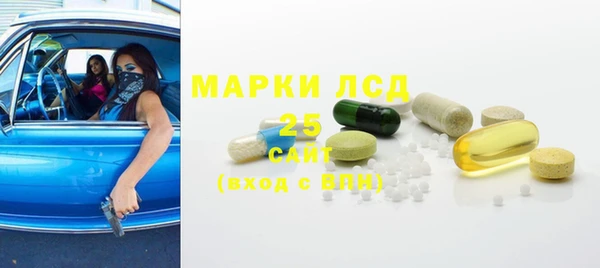 кокс Армянск