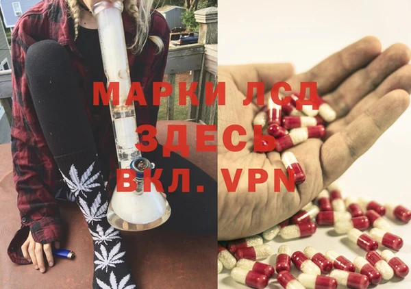 гашиш Аркадак