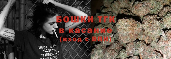 круглые Арсеньев
