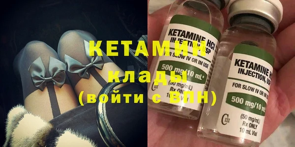 кокс Армянск