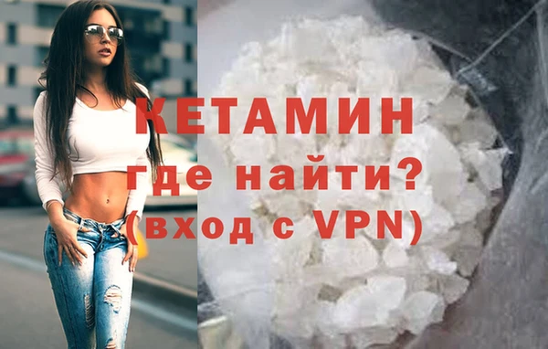 круглые Арсеньев