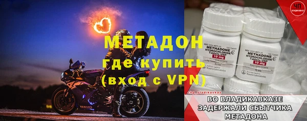 гашиш Аркадак