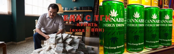 кокс Армянск