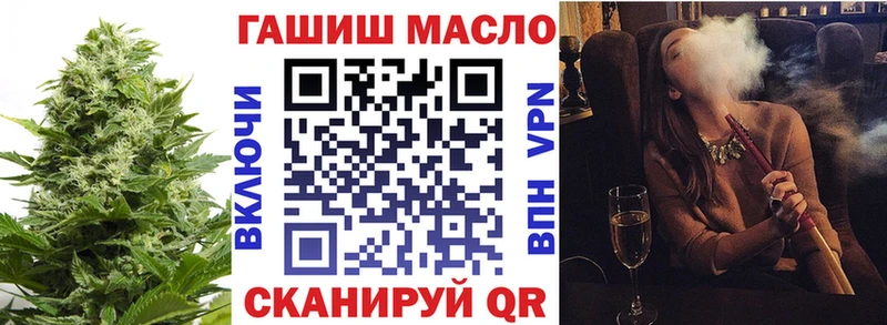 ТГК Wax  Белоусово 